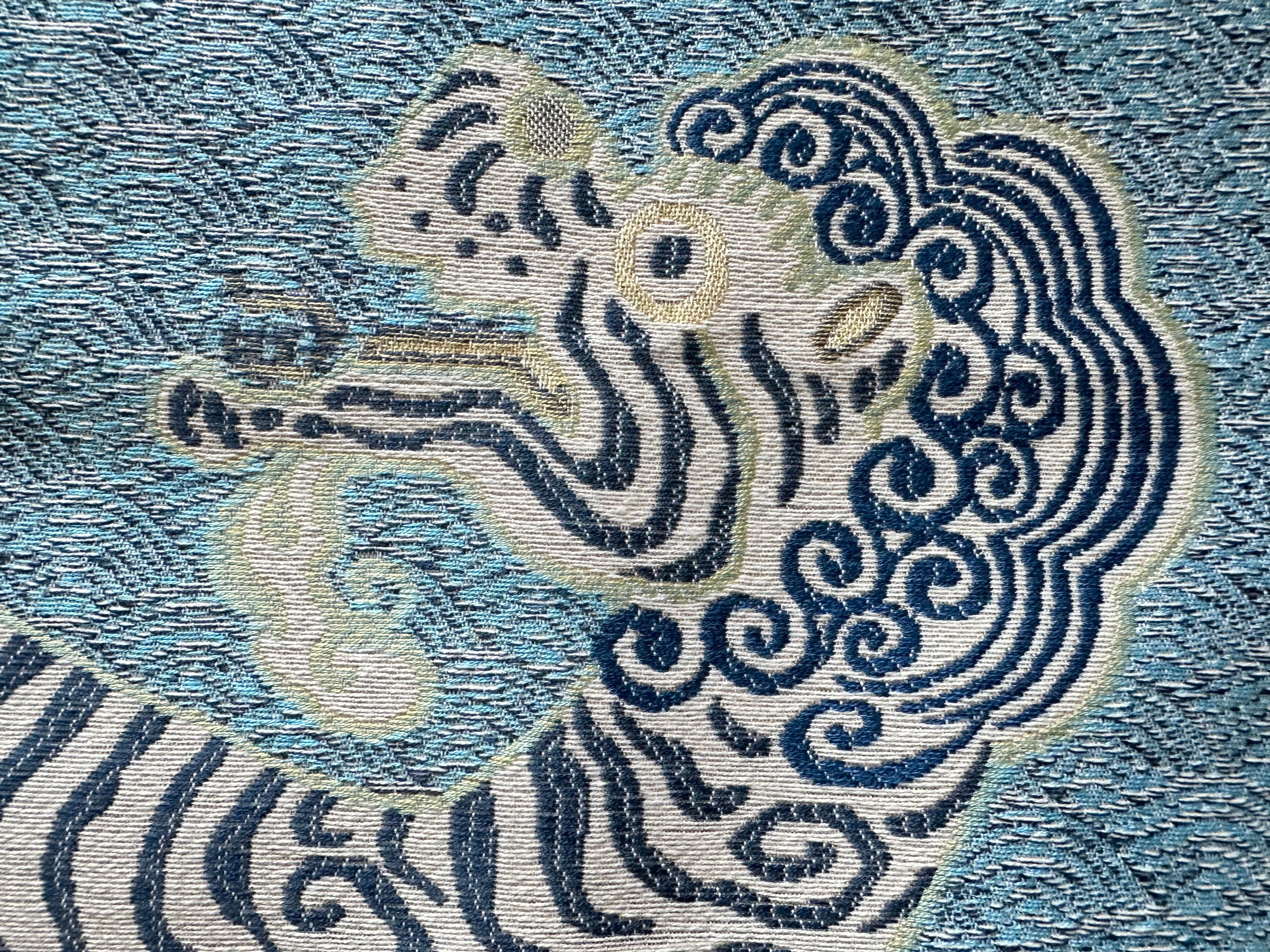 Tibetan Tiger Jacquard Fabric Sample